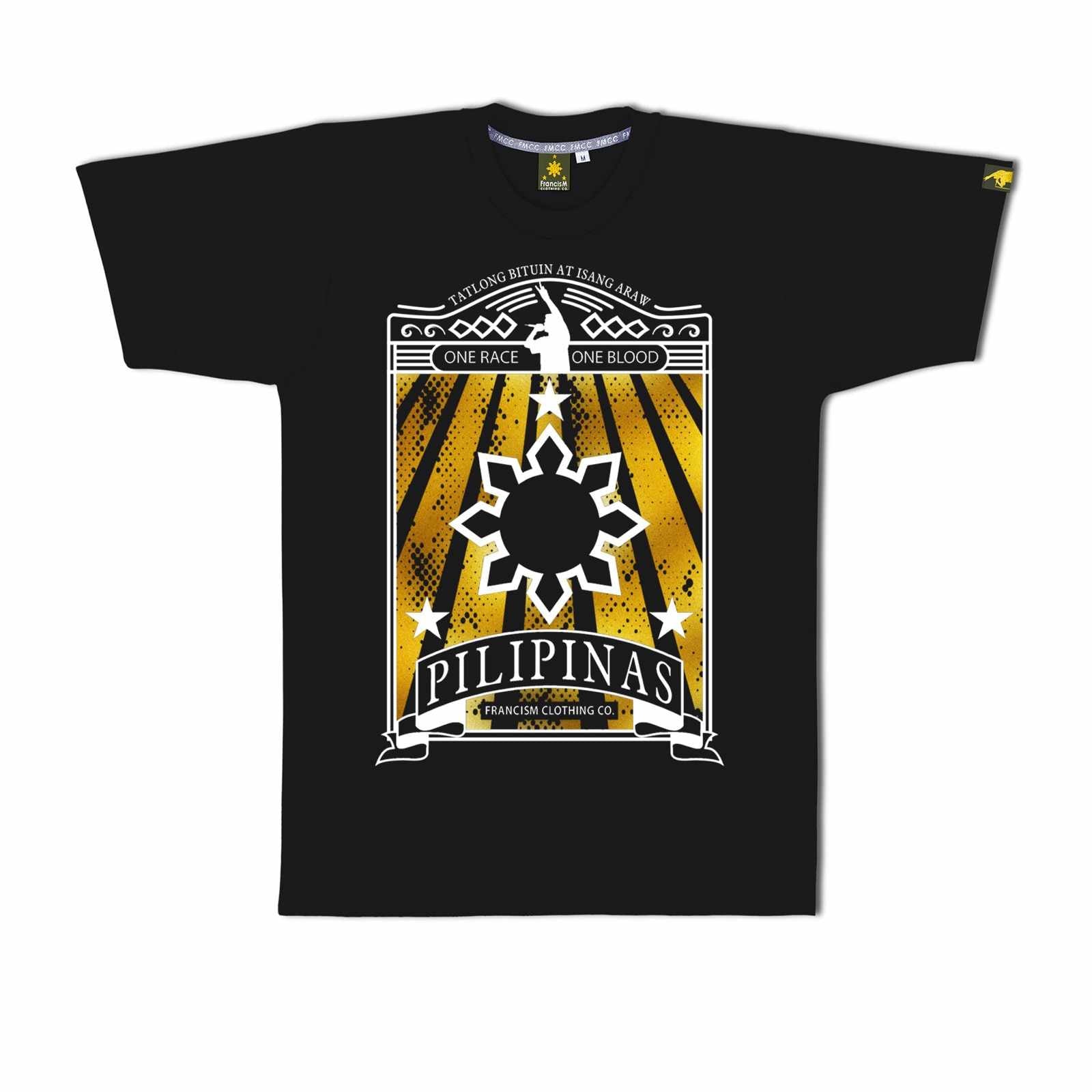 Men's Logo Banner (Black)