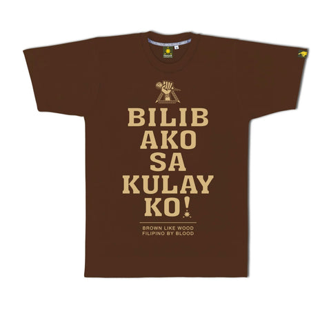Men's FrancisM Bilib (Brown)