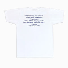 Men's Mic Urban Patriot Camou (White)