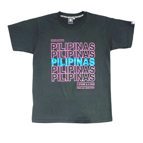Men's Pilipinas Multiply (Gray)