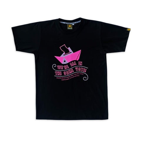 Men's Same Vote (Black)
